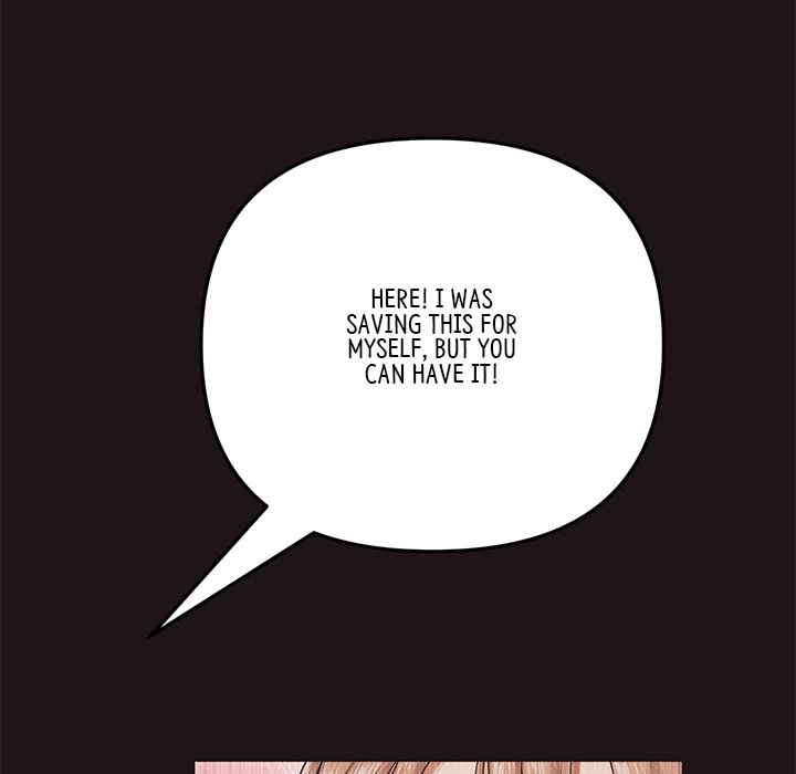 My First and Last chapter 22 page 66