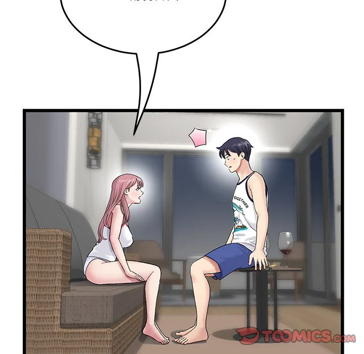 My First and Last chapter 22 page 84