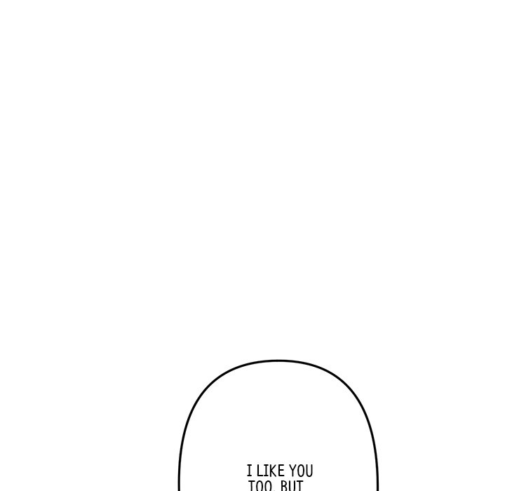 My First and Last chapter 22 page 106
