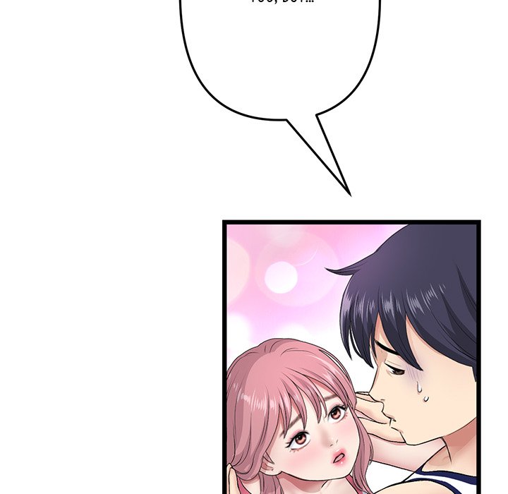 My First and Last chapter 22 page 107