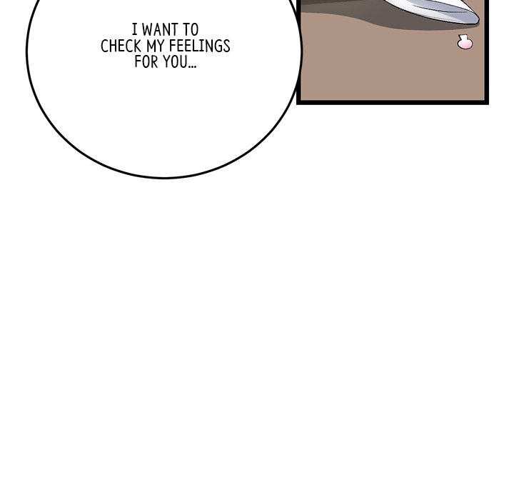 My First and Last chapter 22 page 120