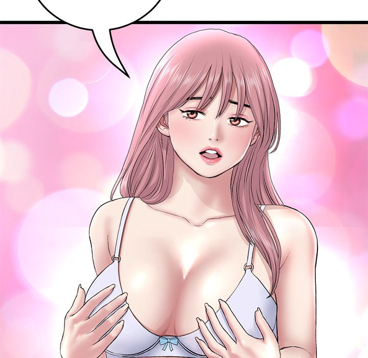 My First and Last chapter 22 page 122