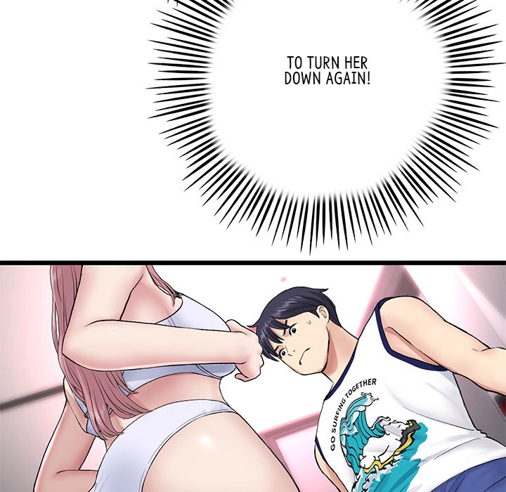 My First and Last chapter 22 page 125