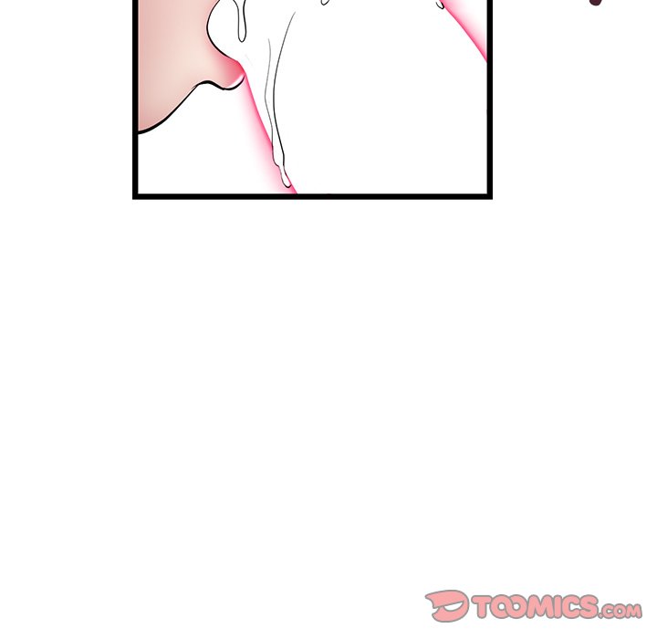 My First and Last chapter 22 page 156