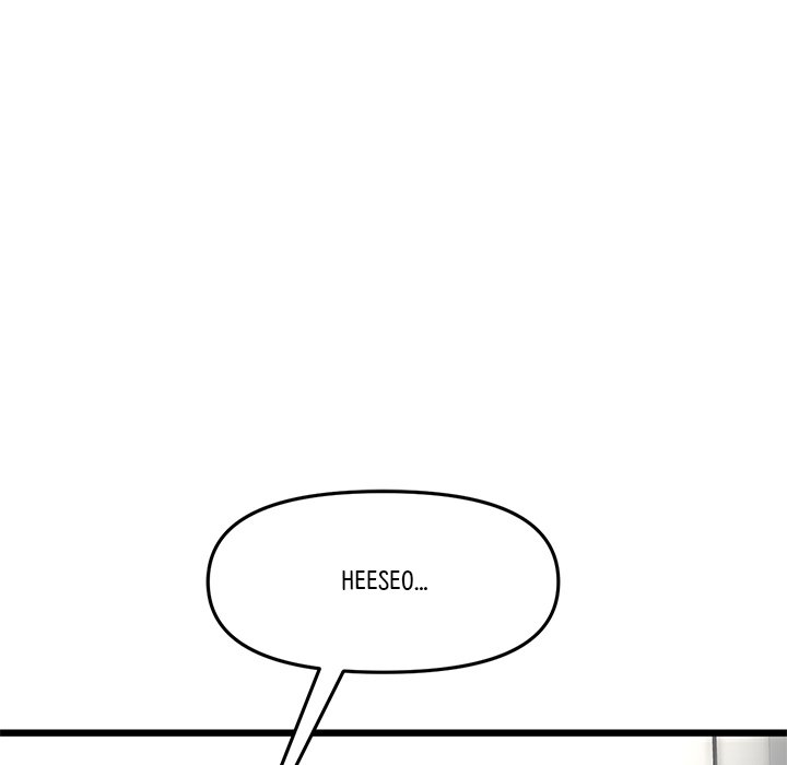 My First and Last chapter 22 page 167