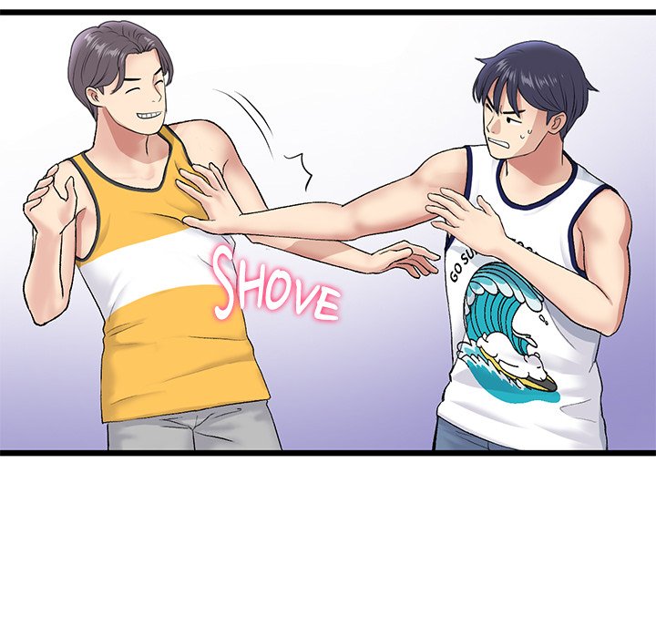 My First and Last chapter 23 page 25
