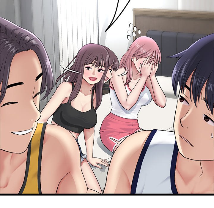 My First and Last chapter 23 page 74