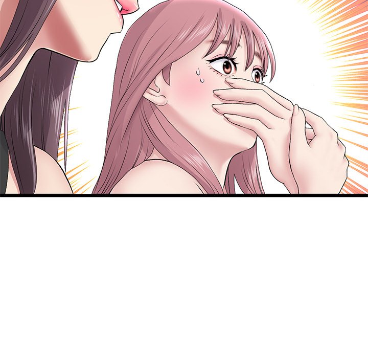 My First and Last chapter 23 page 80