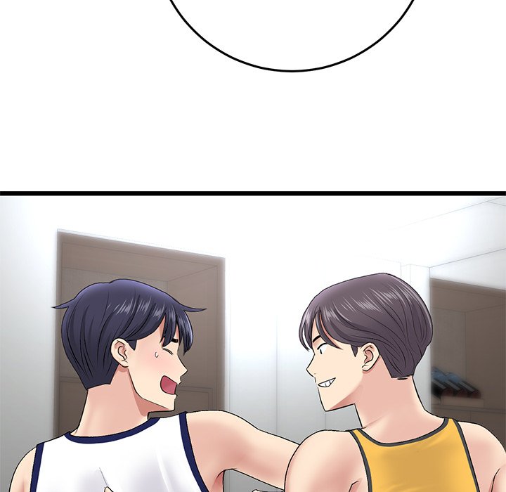 My First and Last chapter 23 page 82