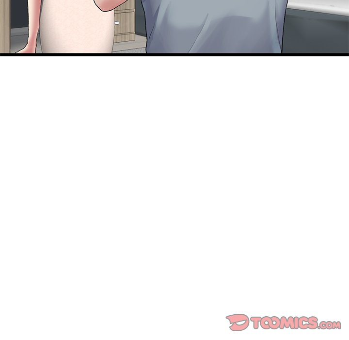 My First and Last chapter 23 page 100