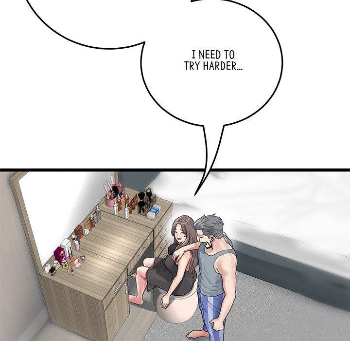 My First and Last chapter 23 page 104