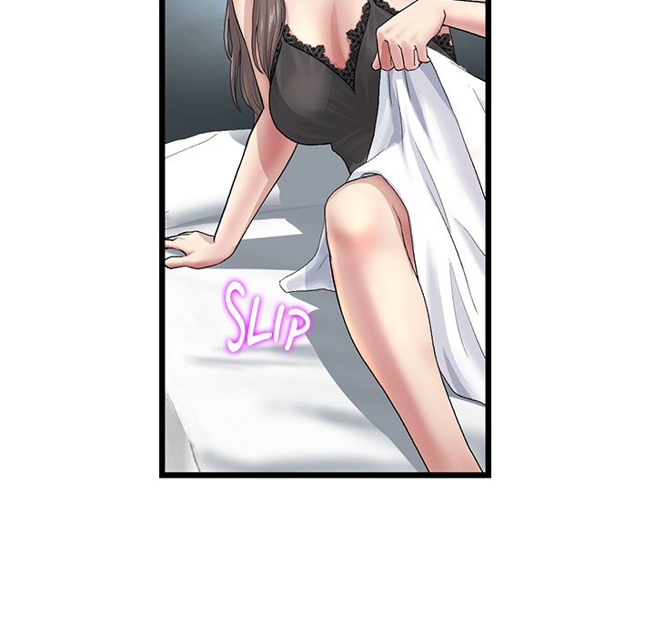 My First and Last chapter 23 page 115