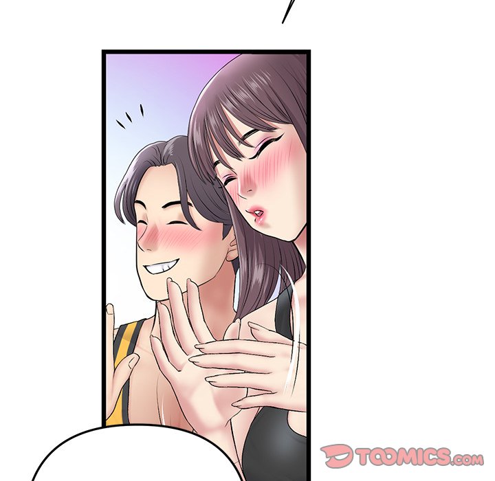 My First and Last chapter 23 page 124