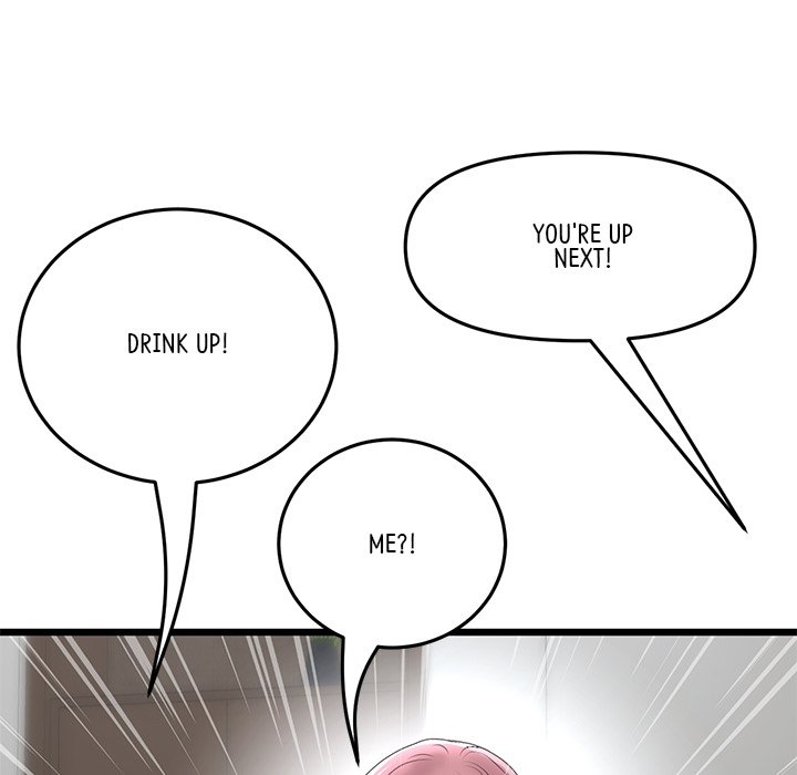 My First and Last chapter 23 page 127