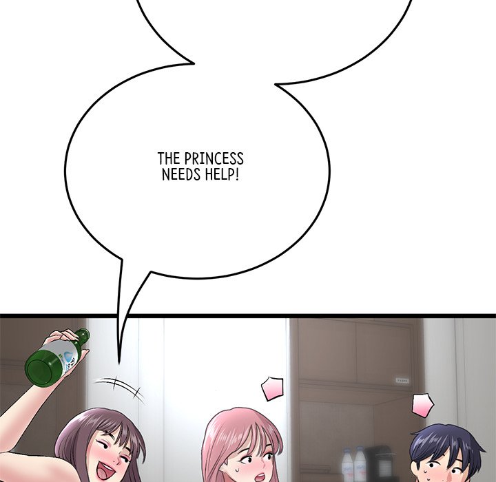 My First and Last chapter 23 page 133