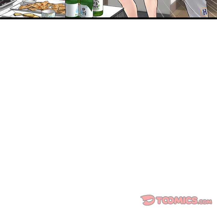 My First and Last chapter 23 page 140