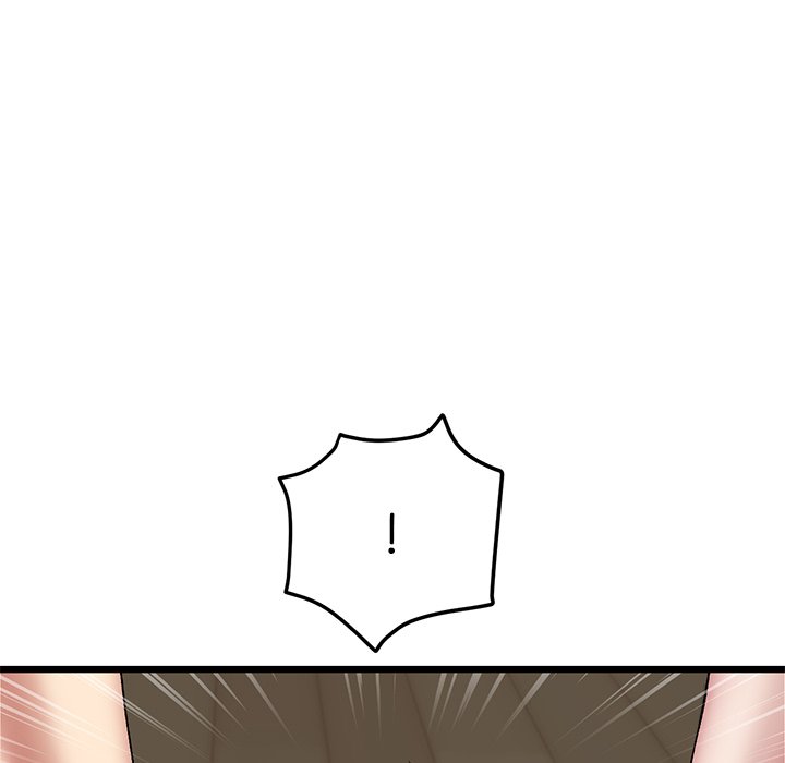 My First and Last chapter 23 page 150