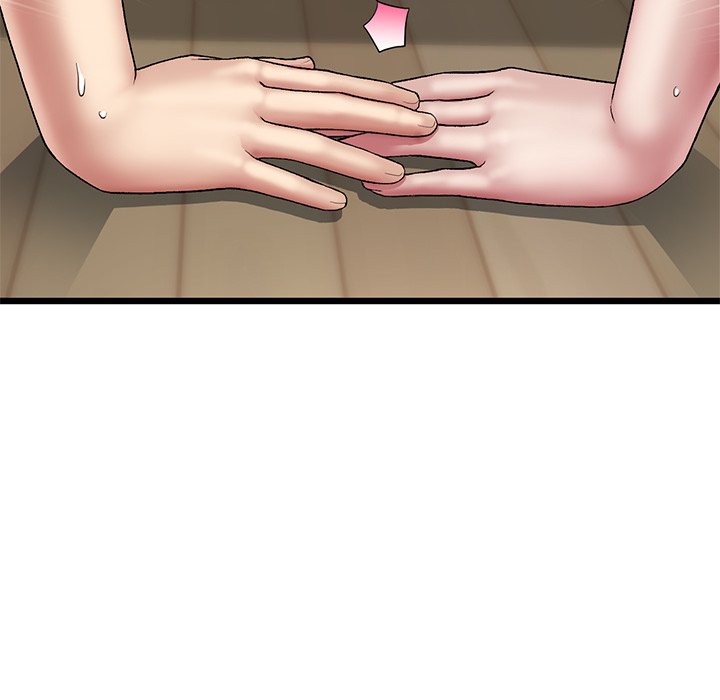 My First and Last chapter 23 page 151