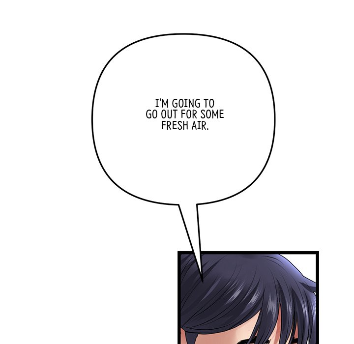 My First and Last chapter 23 page 155