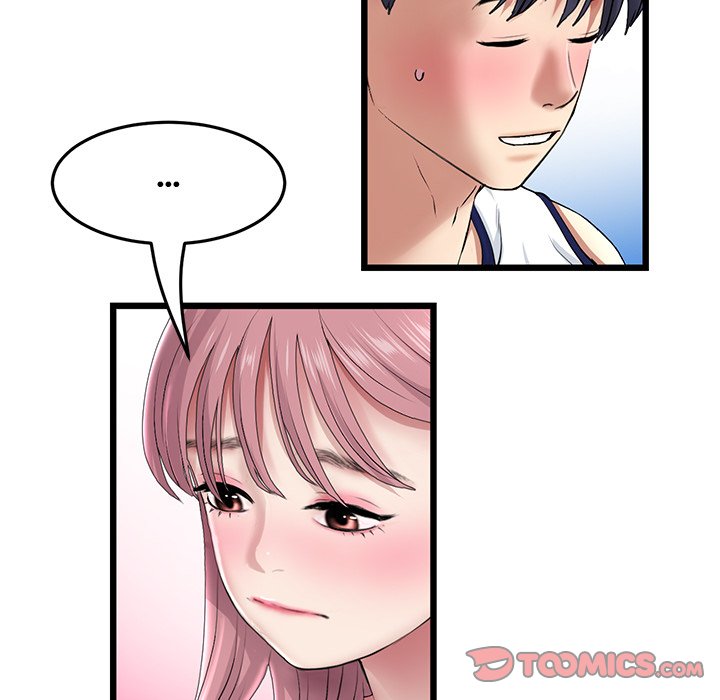 My First and Last chapter 23 page 156