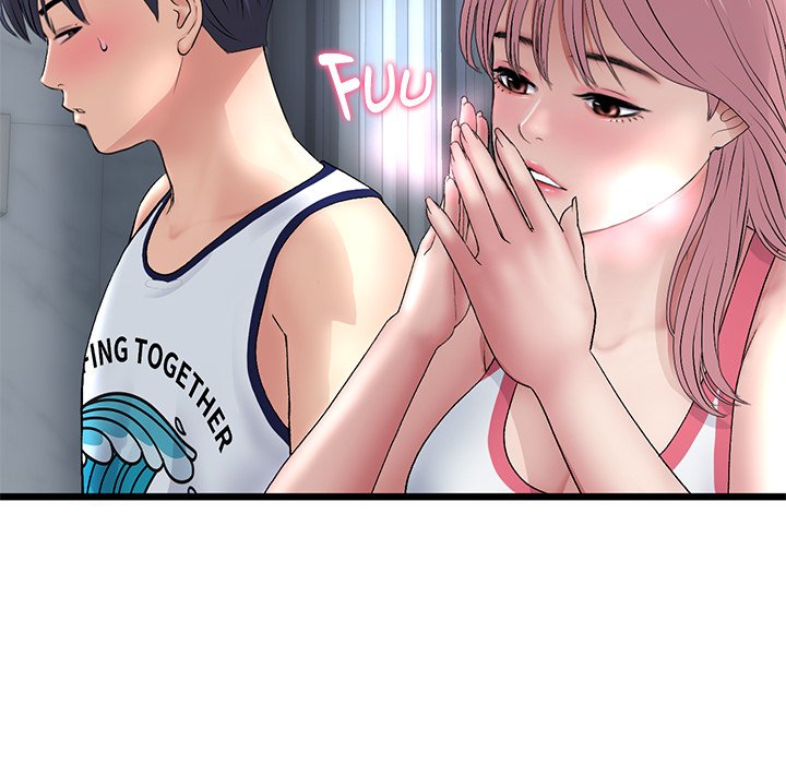 My First and Last chapter 23 page 169