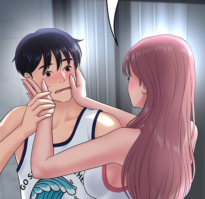 My First and Last chapter 23 page 174