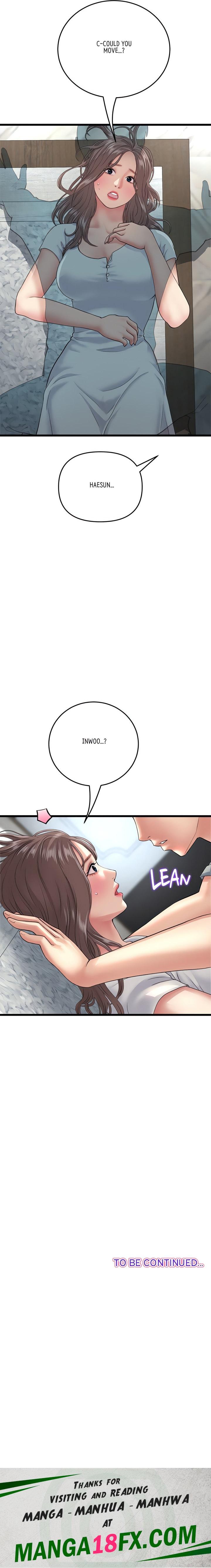 My First and Last chapter 24 page 27