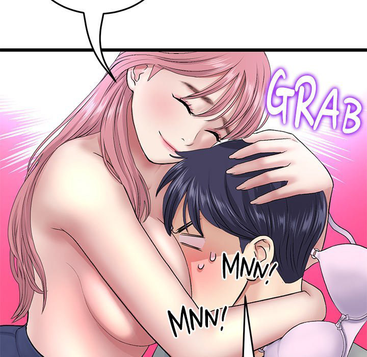 My First and Last chapter 26 page 56