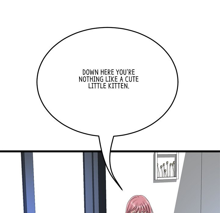 My First and Last chapter 26 page 61