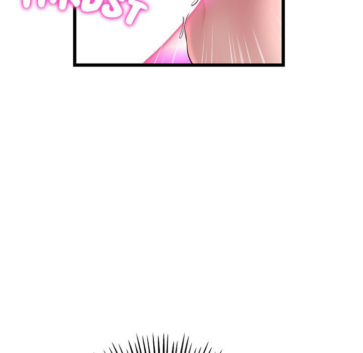 My First and Last chapter 26 page 140