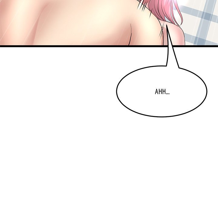My First and Last chapter 26 page 151