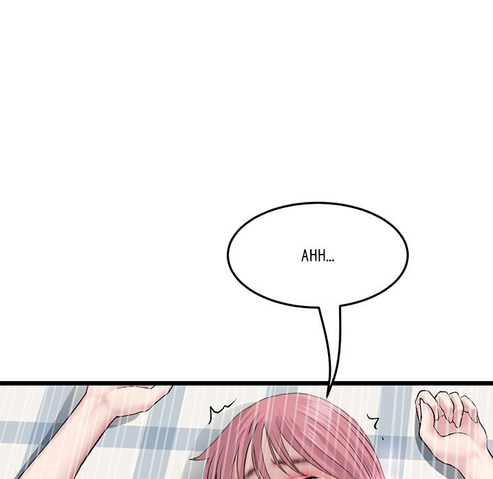 My First and Last chapter 26 page 155