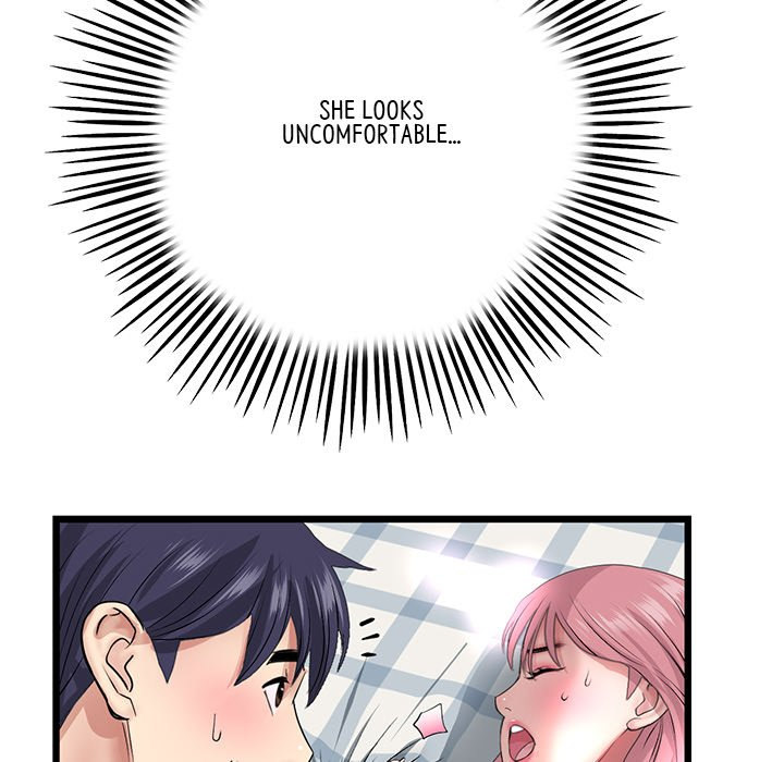 My First and Last chapter 26 page 161