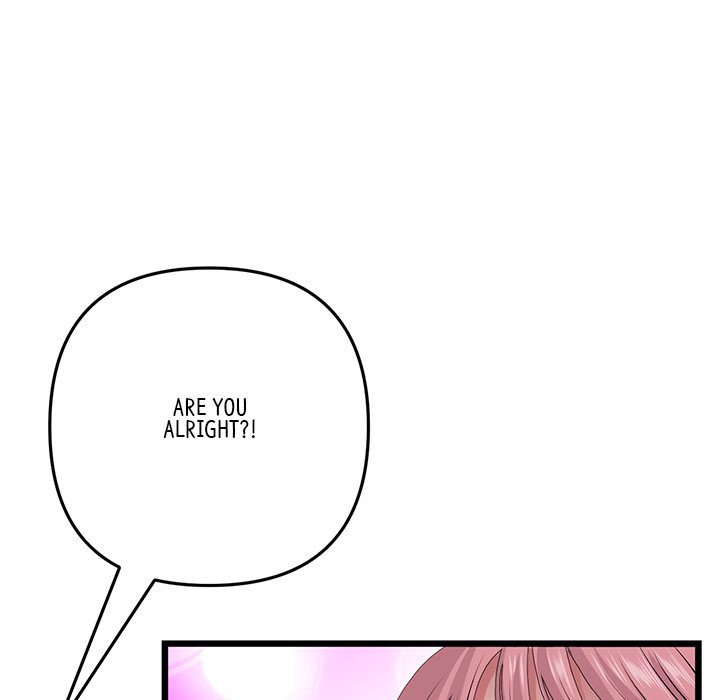 My First and Last chapter 26 page 166