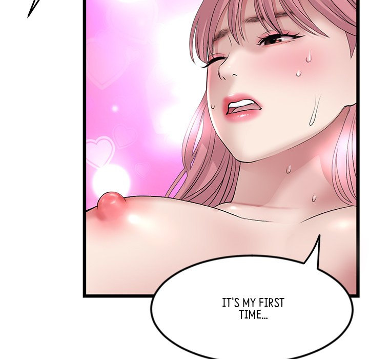 My First and Last chapter 26 page 167