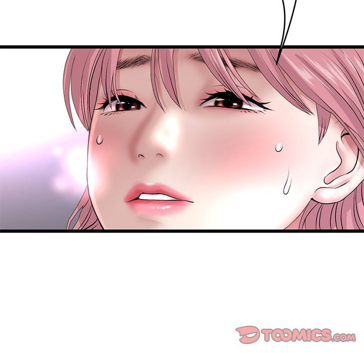 My First and Last chapter 26 page 172