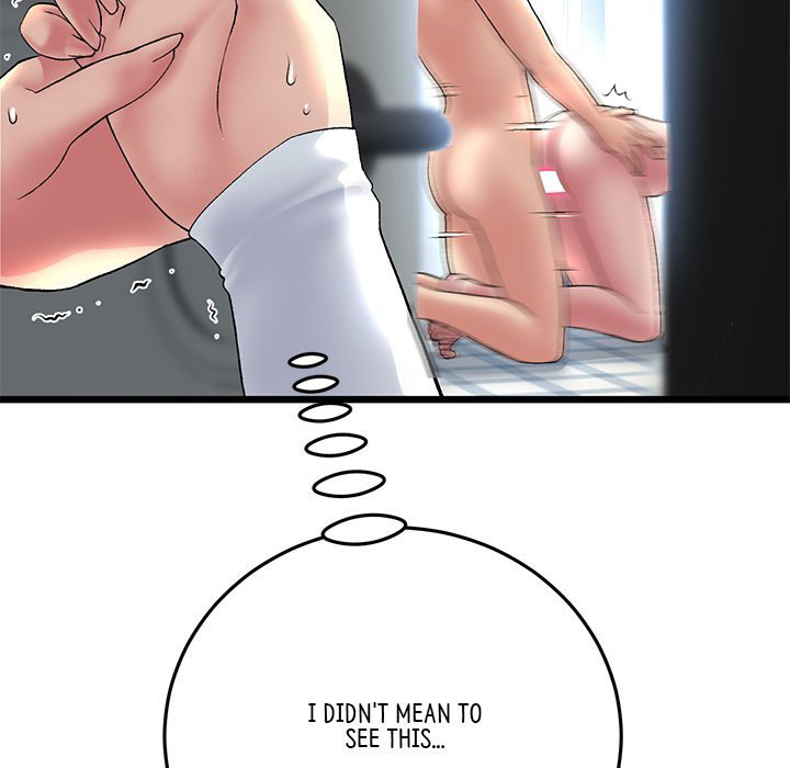 My First and Last chapter 27 page 12