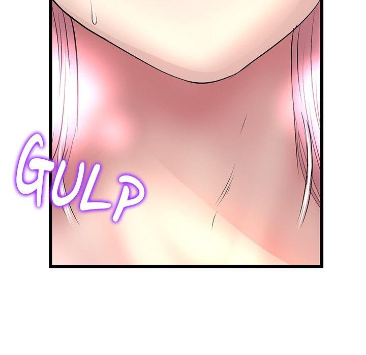 My First and Last chapter 27 page 101