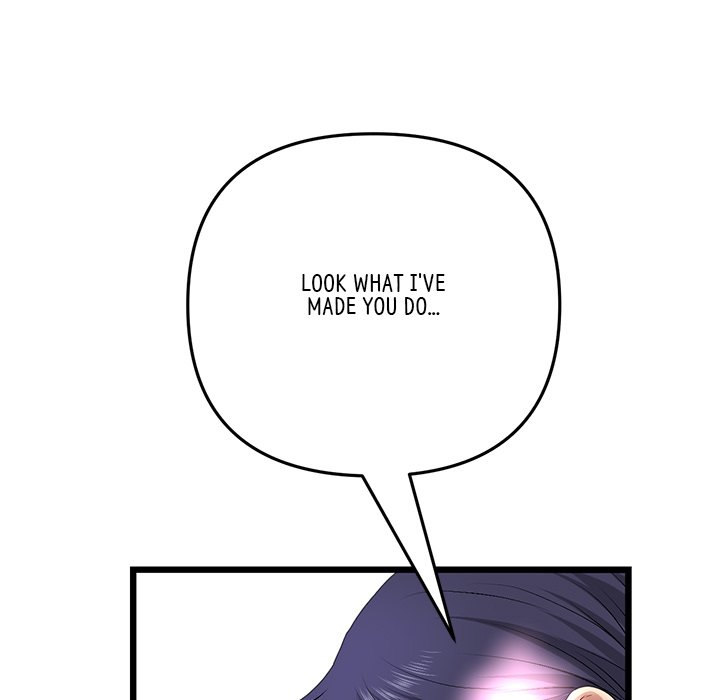 My First and Last chapter 27 page 106