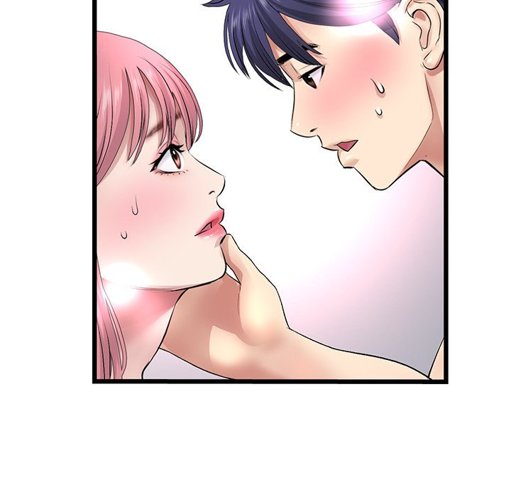 My First and Last chapter 27 page 107