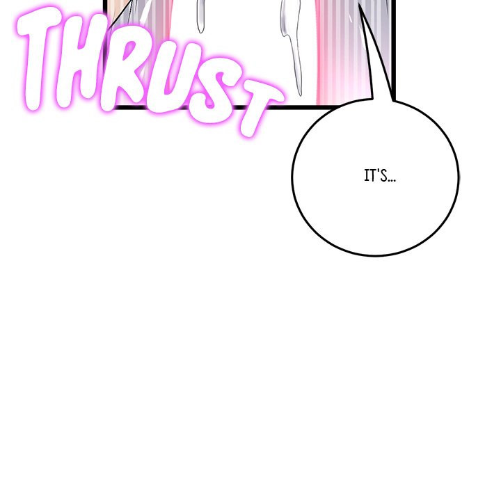 My First and Last chapter 27 page 131
