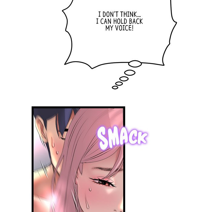 My First and Last chapter 27 page 162