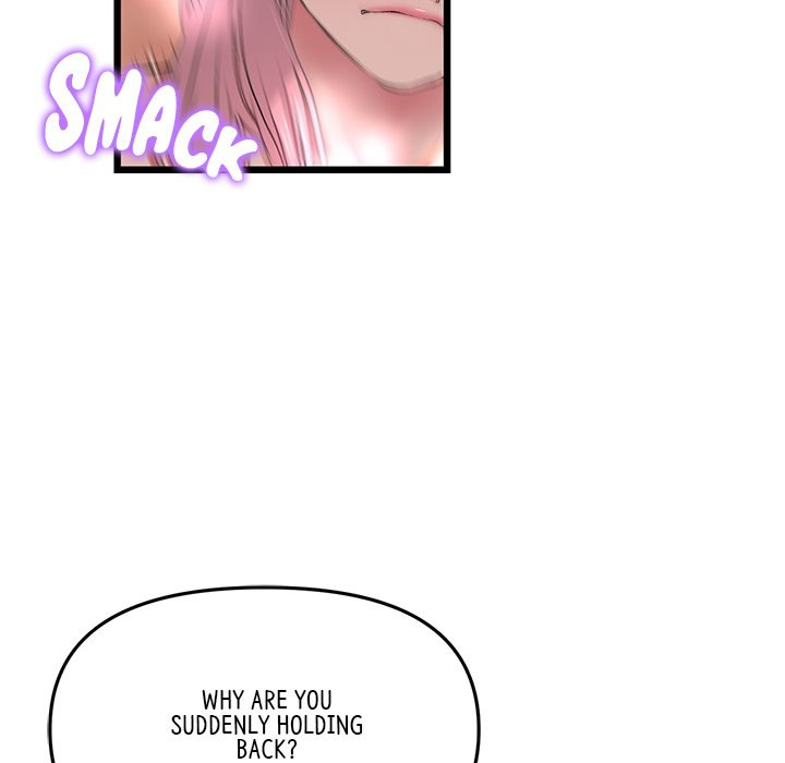 My First and Last chapter 27 page 163