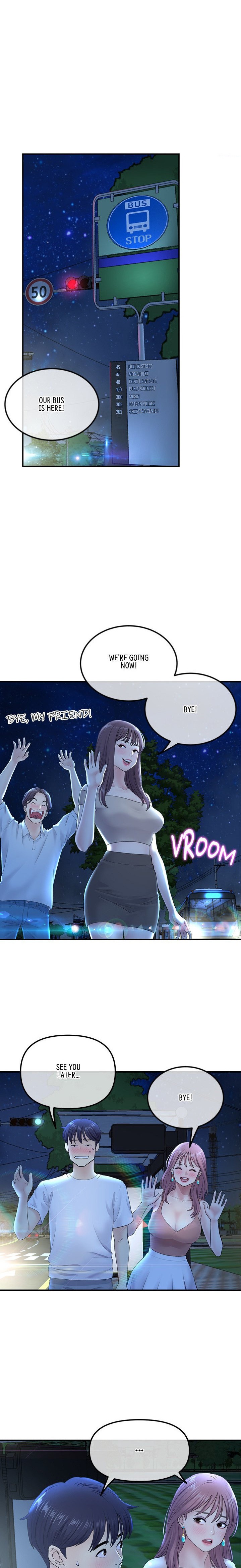 My First and Last chapter 3 page 12
