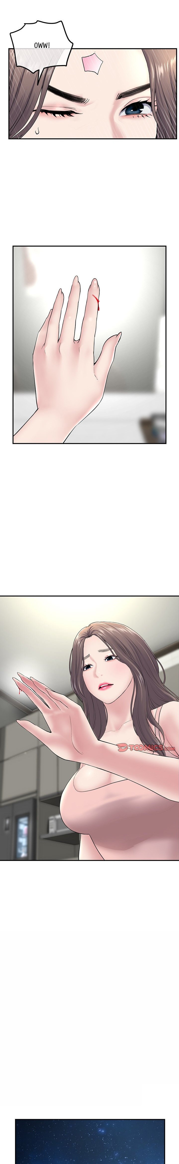 My First and Last chapter 3 page 17