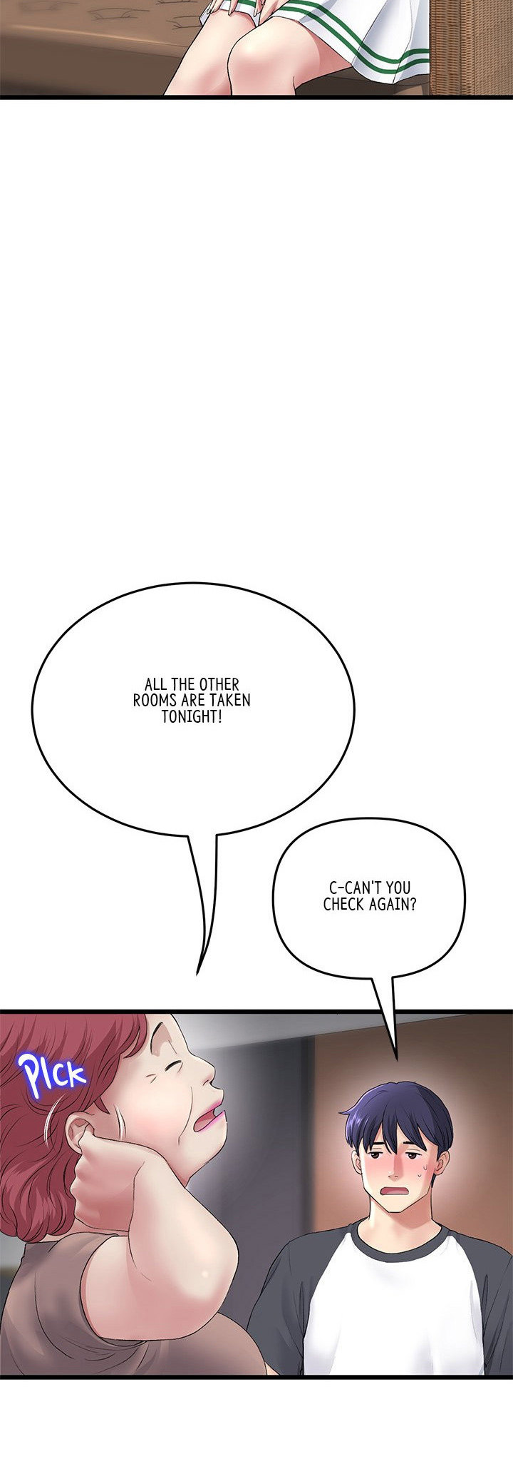 My First and Last chapter 31 page 3