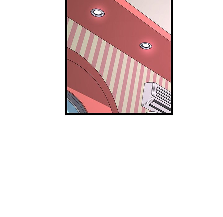 My First and Last chapter 32 page 99