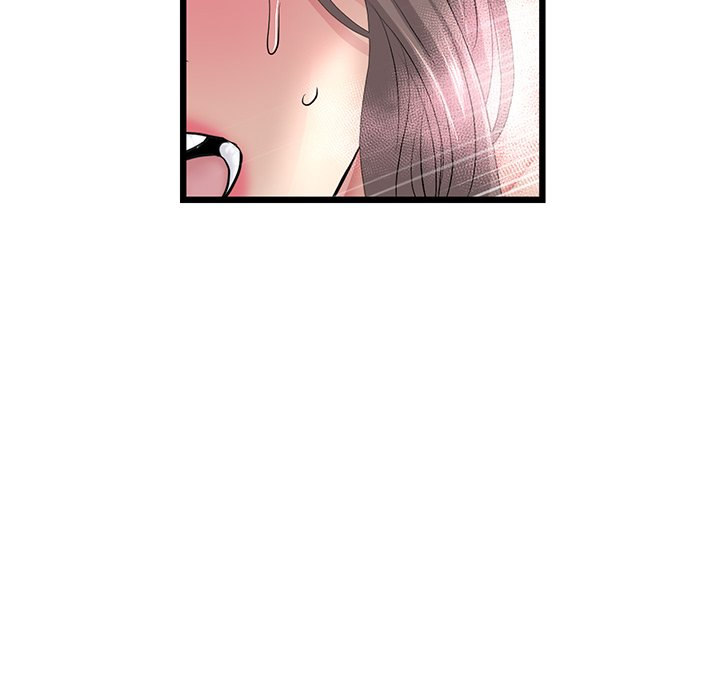 My First and Last chapter 32 page 141