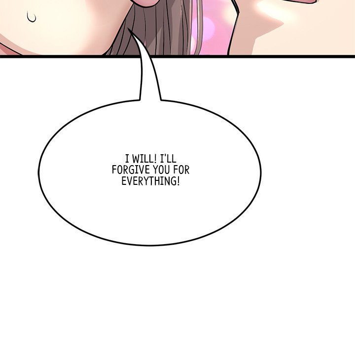 My First and Last chapter 32 page 155
