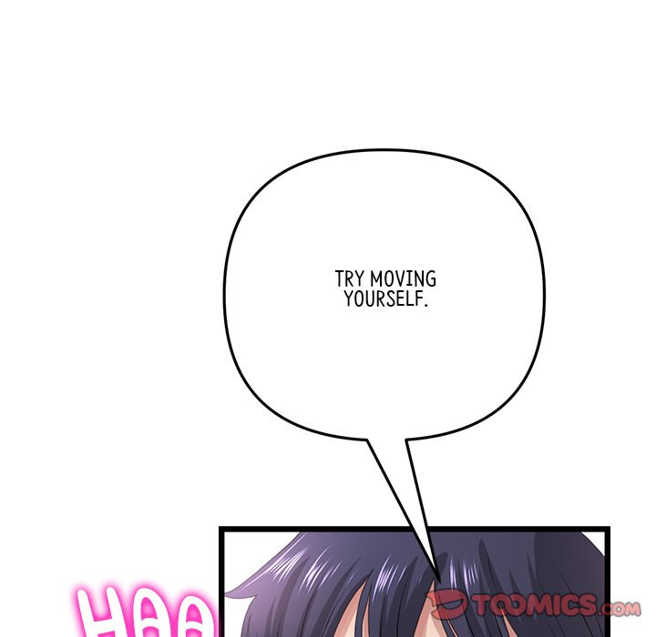My First and Last chapter 32 page 172